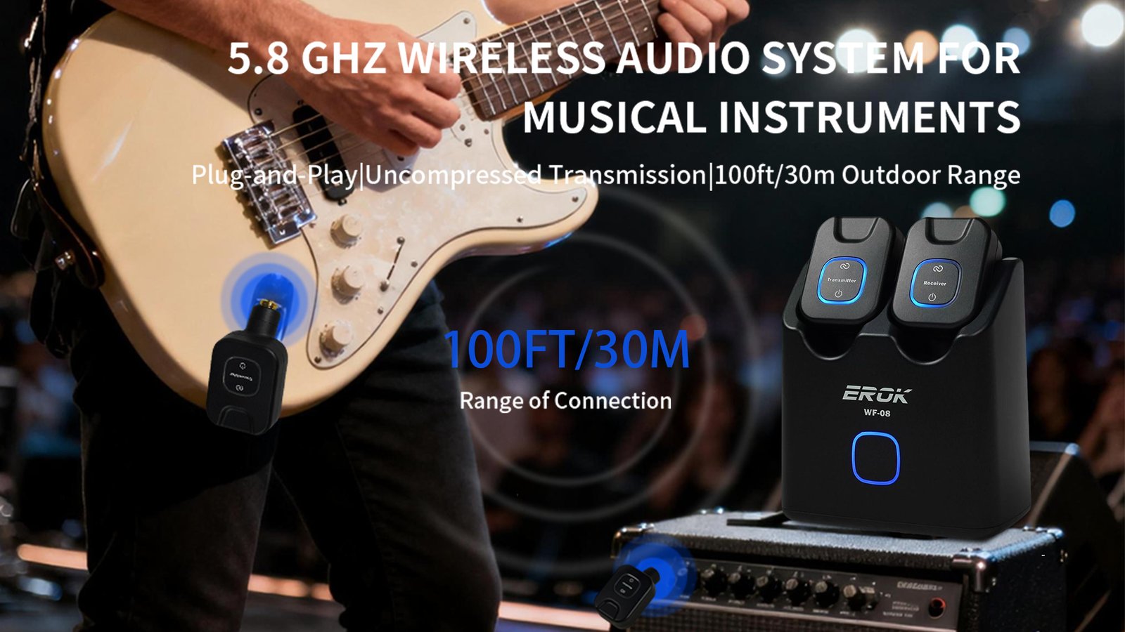 低延迟无线传输